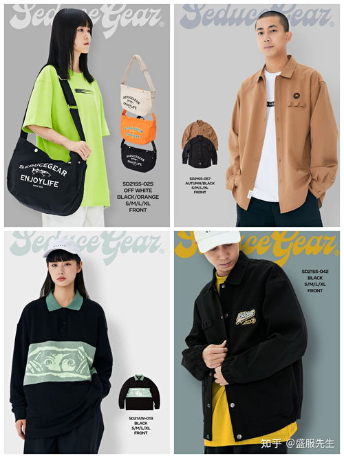 值得推薦購(gòu)買(mǎi)的國(guó)潮品牌店 一