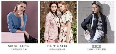 一場(chǎng)不能錯(cuò)過的服裝盛宴,1.2折起等你來(lái)?yè)? />
</span>
<span id=